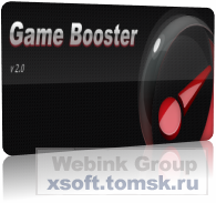 Game Booster Premium v2.0 Rus 