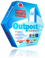 Outpost Firewall Pro 7.0.4 