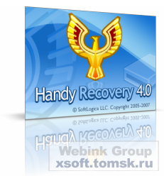 Handy Recovery v4.0 Eng 
