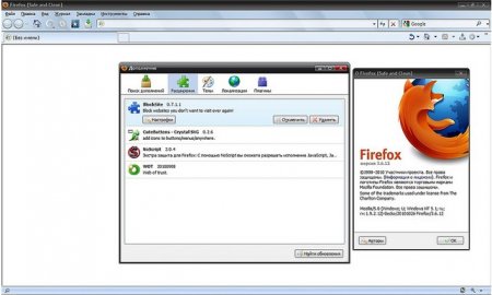Firefox Safe n Clean 3.6.12