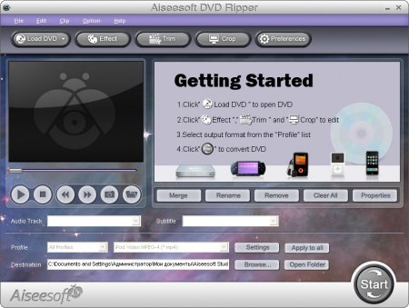 Aiseesoft DVD Converter Suite Ultimate 7.2.8.14221 Rus + Portable