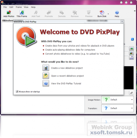 DVD PixPlay v6.16.1124 Eng