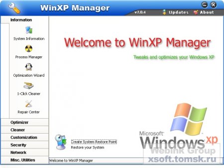 WinXP Manager v7.0.4