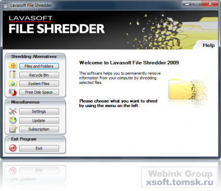Lavasoft File Shredder v7.7.0.2 Eng