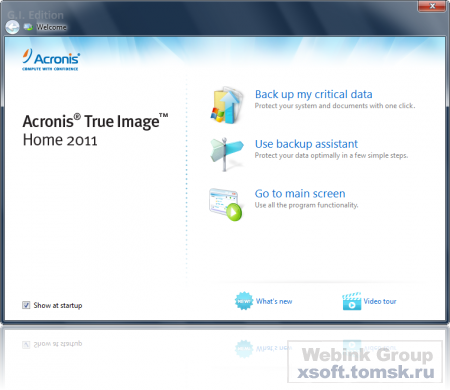Acronis True Image Home 2011 v14 (build 6 597) Eng & Plus Pack & Addons