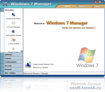 Windows 7 Manager v2.0.4 Rus 32/64-bit