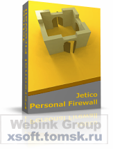 Jetico Personal Firewall 