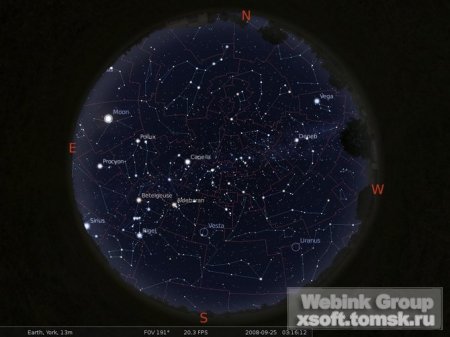 Stellarium v0.10.6 Rus