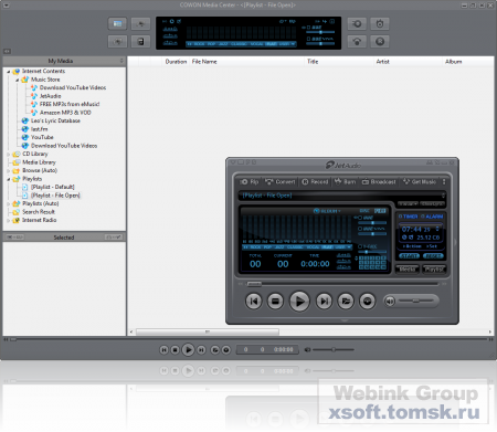 jetAudio v8.0.11.1600 Plus VX Portable Eng