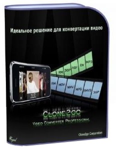Clone2Go Video Converter 