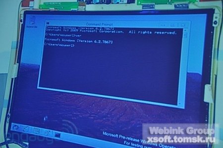 CES 2011: Microsoft действительно добавит в Windows 8 поддержку ARM