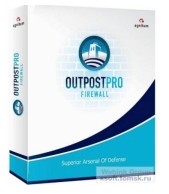 Outpost Firewall Pro 7.1 