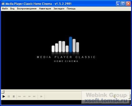 Media Player Classic Home Cinema 1.7.10 (x32/x64)