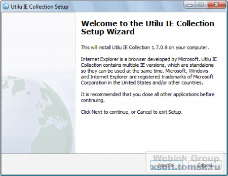 Utilu Internet Explorer Collection 1.7.1.1