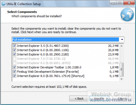 Utilu Internet Explorer Collection 1.7.1.1
