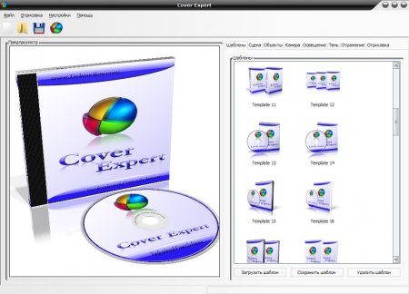 Cover Expert 2.0 Build 527