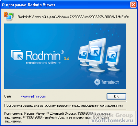 Portable Radmin Viewer 3.4
