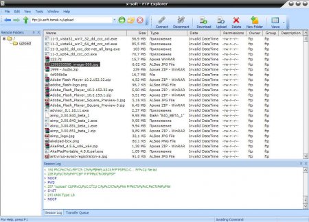 FTPx FTP Explorer 10.5.19.001 + Portable