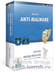 Emsisoft Anti-Malware 