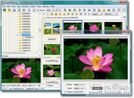 FastStone Image Viewer 5.0 Corporate Rus + Portable