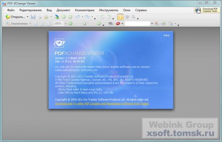 PDF-XChange Viewer Pro 2.5 Build 195