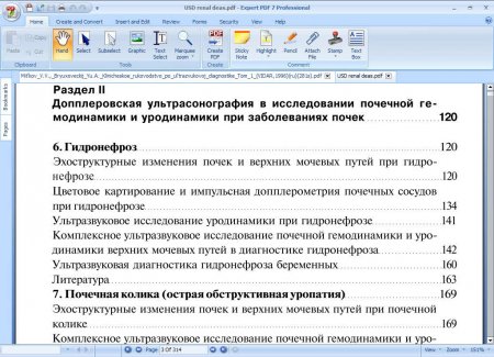 Avanquest Expert PDF Professional 7.0.1800.0