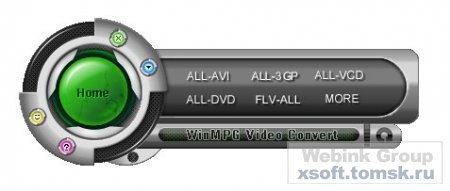 WinMPG Video Converter 9.2.4.0