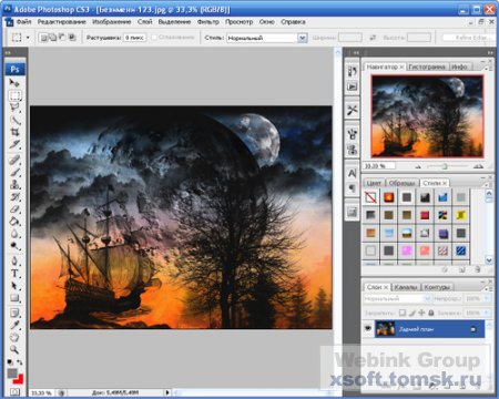 Adobe Photoshop CS3 Portable Rus