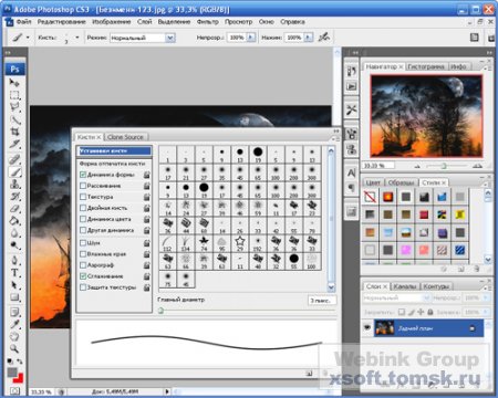 Adobe Photoshop CS3 Portable Rus