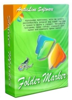 Folder Marker Pro 3.2.0 + 