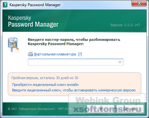 Kaspersky Password Manager 5.0.0.148 Rus