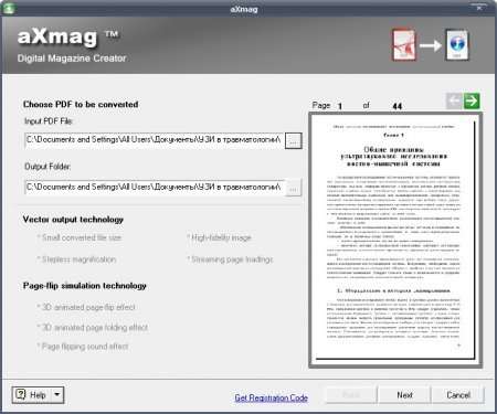 aXmag PDF to Flash Converter 2.43 Retail + Portable