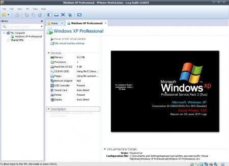 VMware Workstation 8.0.4 Build 744019 Rus