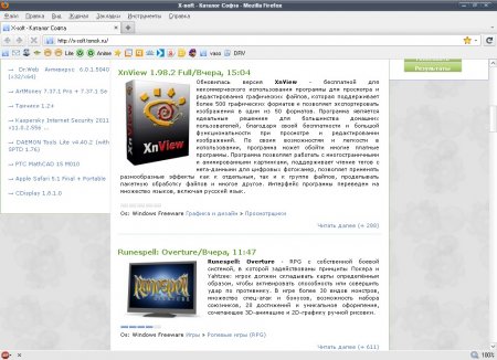 Mozilla Firefox 21.0 Rus Full & Lite