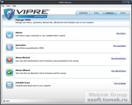 VIPRE Antivirus Premium 4.0.4280 Beta