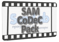 SAM DeCoDeR Pack 2011 3.99 