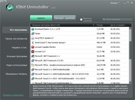 IObit Uninstaller 2.0.0.0 Final Portable