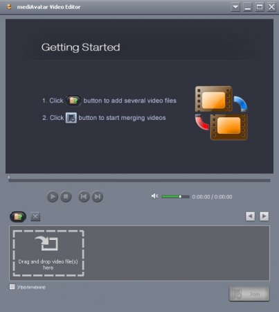 mediAvatar Video Editor 2.1.1 build 090 + Portable