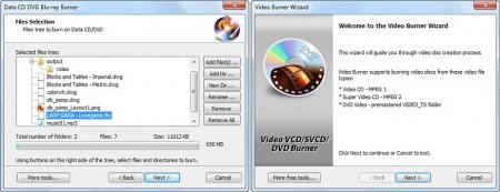 Free CD DVD Burner 6.0.7