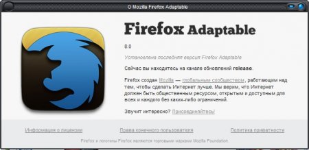 Mozilla Firefox Adaptable 8.0 stable