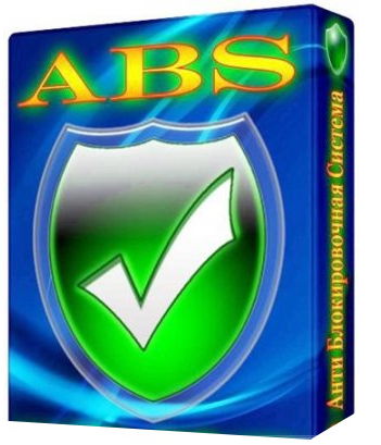 ABS 2.4.0 (  
