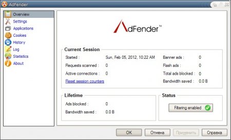 AdFender 1.80 Eng