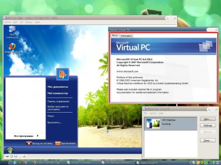 Microsoft Virtual PC 2007 6.0.156 Rus Portable