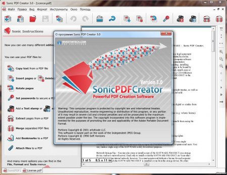 Sonic PDF Creator 3.0.5 Eng + Portable