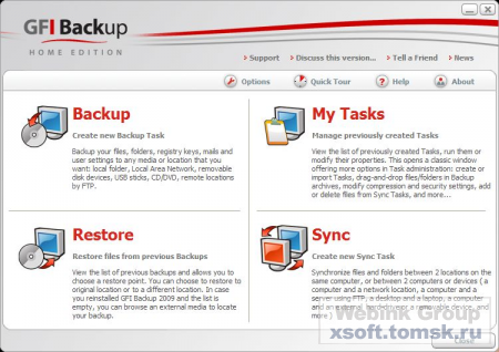 GFI Backup Home Edition 2009