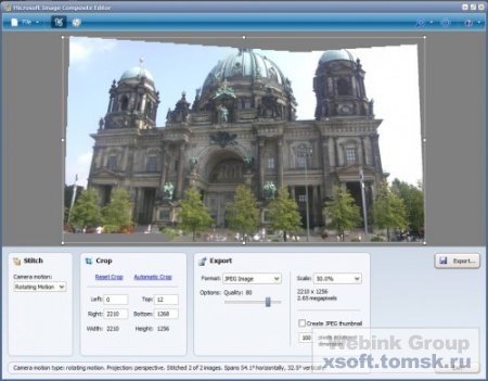 Microsoft Image Composite Editor 1.44 32/64 bit