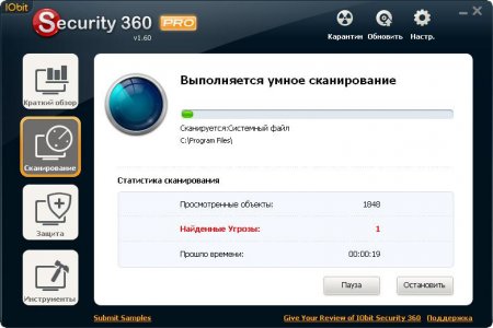 IObit Security 360 PRO 1.61.2 Rus + Portable
