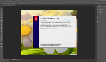 Adobe Photoshop CS6 Extended 13.1.2 Rus x86-x64