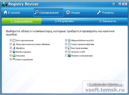 Registry Reviver 3.0.1.152 Rus x86-x64 + Portable