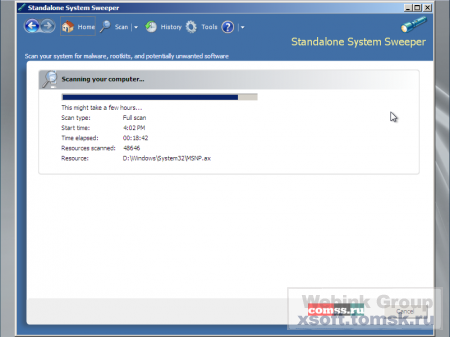 Windows Defender Offline LiveCD 21.10.2012 x86-x64
